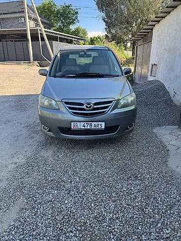 мазда mvp: Mazda MPV: 2005 г., 2.3 л, Автомат, Газ, Минивэн — 1