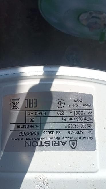 xbox live gold: Накопительный водонагреватель Объем бака: 80 л, Ariston, Электрический, Предохранительный клапан, Эмалированная сталь — 2