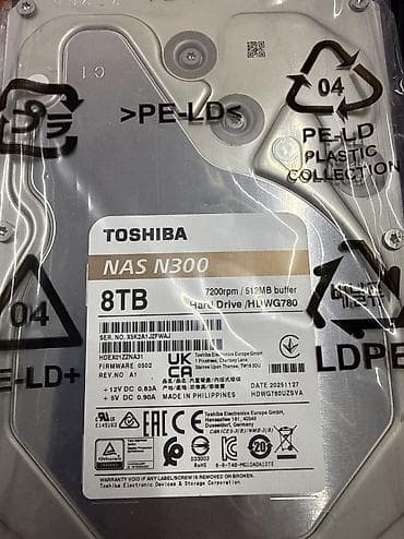 Накопитель для ПК, Новый, Toshiba, HDD, Более 5 ТБ, 2.5", Для ПК