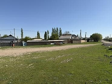 в районе пишпек: 10 соток, Для строительства, Красная книга — 2