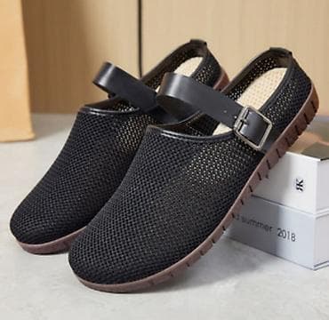 puma 37: 38р мольберт подойдёт на 37 650с — 1
