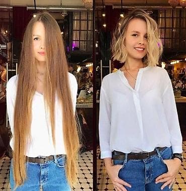 Чач алабыз,чач сатып алабыз кымбат баада. #купимволосы #скупкаволос