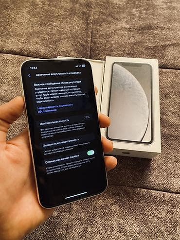 айфон 6 в бишкеке: IPhone Xr, 128 ГБ, Белый, Коробка, 77 % — 6