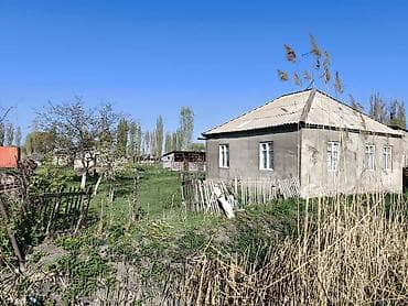продам участки: Продаю участок с домом в с. Буденовка 20 соток 104м2+ хоз. постройки — 5