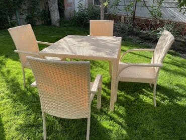 столик обеденный: Комплект садовой мебели — 4