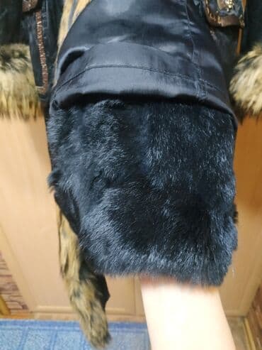 корень сибирское здоровье цена бишкек: Шуба, L — 2