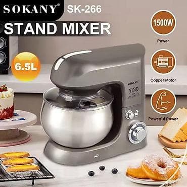 1500w: Блендер, миксер, Новый, Платная доставка — 4