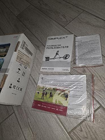 Дом и сад: Металлоискатель, Новый, Nokta Makro Simplex, С подсветкой, Самовывоз — 4
