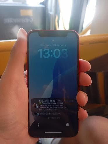 продаю бу: IPhone 12, Б/у, 128 ГБ, Красный, Кабель, 100 % — 2