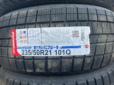 фары на опель вектра б: Зимняя шина. Фирма Nankang essn1 made in China. Размер 235/50R21 на RX — 1