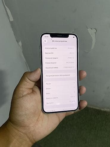 iphone r: IPhone 12, Новый, 128 ГБ, Alpine Green, Чехол, Коробка, 75 % — 3