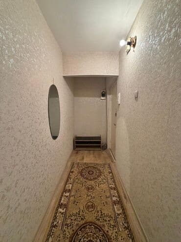 Квартиры: 1 комната, Агентство недвижимости, С мебелью полностью — 4