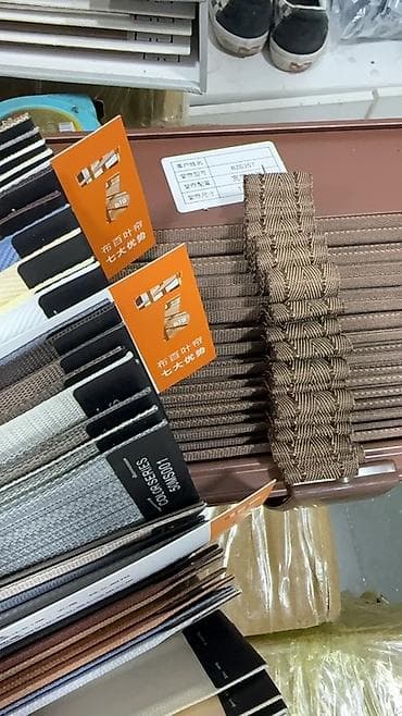 Тканевые жалюзи/рулонные шторы с подбором по каталогу образцов. - at lalafo.kg Тканевые жалюзи/рулонные шторы с подбором по каталогу образцов. -