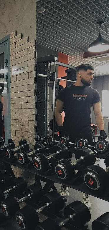 Резюмелер: Машыктыруучу. 34 — 1