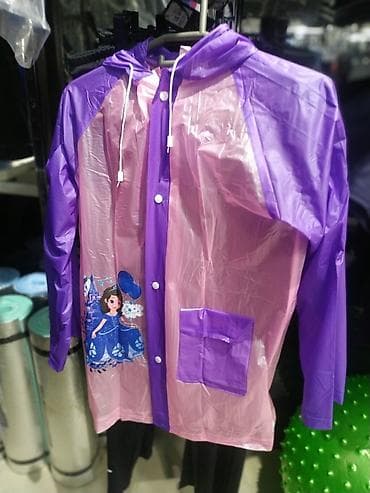 плащ полатка: Дождевик дождевики детские дождевик плащ для детей для взрослых — 1