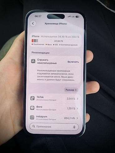 vr очки бишкек цена: IPhone 14 Pro, Колдонулган, 256 ГБ, Deep Purple, Коргоочу айнек, Каптама, Куту, 100 % — 7