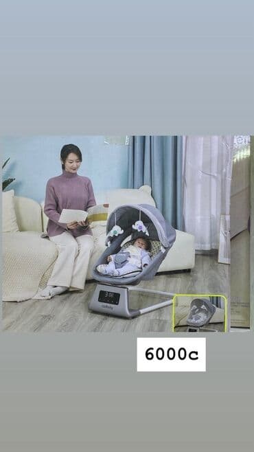 машины для малышей: Набор для купания — 8