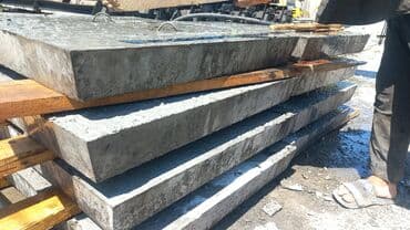 бетонные панели: Плита перекрытя для латки.1м×0.85см. 1м×0.50см — 6