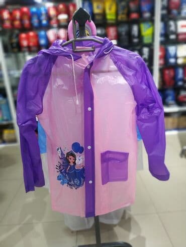 плащ дождовик: Дождевик дождевики детские дождевик плащ для детей для детей для — 1