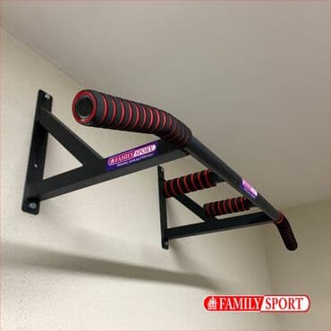 купить турник для дома: Турник, Новый, Бесплатная доставка — 1