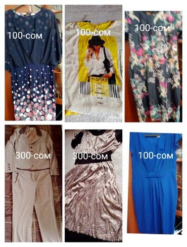 теплое платье с длинным рукавом: Деми пальто — 5