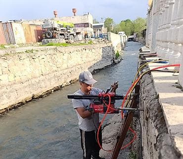 спец одежда для сварки: Резка, Алмазная резка — 1