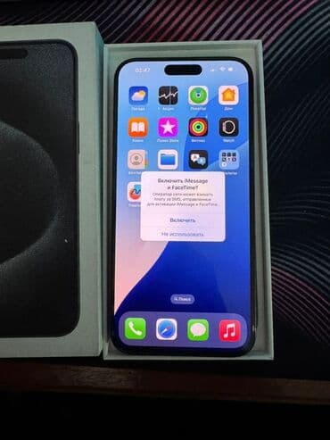 купить детские смарт часы: IPhone 15 Pro Max, Колдонулган, 256 ГБ, Кара, Кабель, 93 % — 6