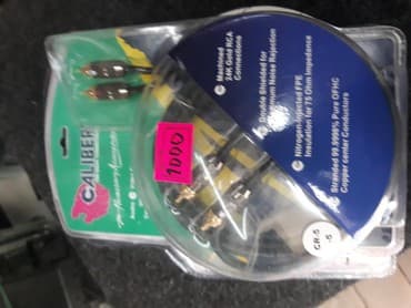 Автоэлектроника: Силовые провода для подключения усилителей линейные звуковые кабеля — 6