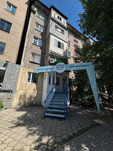 цум сдаю: 3 комнаты, 59 м², Молодая Гвардия 106 серия, 1 этаж, Свежий ремонт — 1