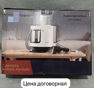 вакумный упаковщик: Набор для опрессовки наконечников + кримпер - Инструмент для — 2