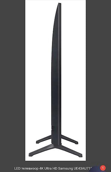 dolby: Телевизор Samsung UE43AU7100U 43" - Экран: 43", 4K Ultra HD — 3