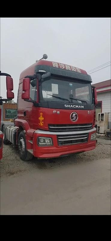 серв 2: Тягач, Shacman — 2