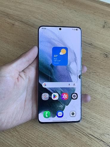 galaxy note20: Samsung Galaxy S21 Ultra 5G, Б/у, 256 ГБ, цвет - Белый, 1 SIM — 1