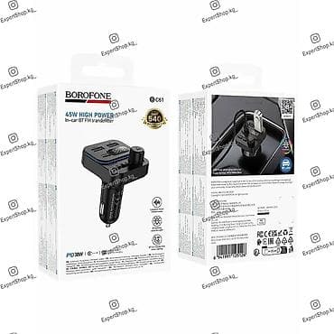 jbl quantum 100: FM-модулятор Borofone BC61 — автомобильный трансмиттер, ваш — 6