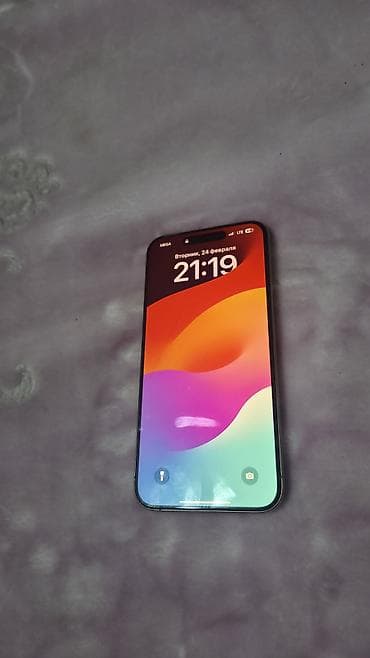 11 pro iphone: IPhone 15 Pro, Natural Titanium — 7