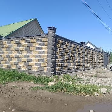 сетка цена: Продаю пескоблок качественный 20/400 и 15/400 . цветные Пескоблок — 8