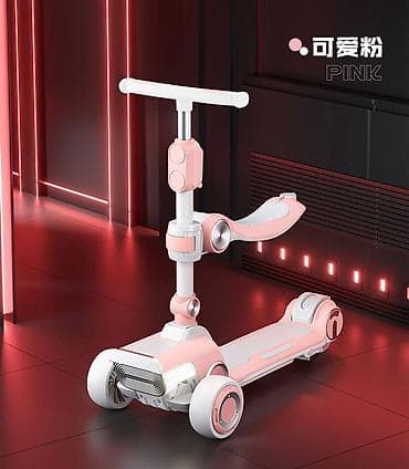 коляски 3 в 1: Детский самокат, Трёхколёсный — 1