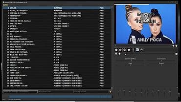 пле: Установка Программы для караоке/плейбэка: Encore! EHP+CDG Professional — 1