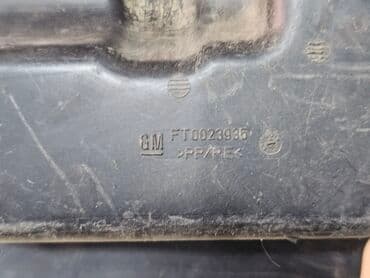 мотор на опель зафира: Патрубок Opel 2002 г., Б/у, Оригинал, Германия — 7