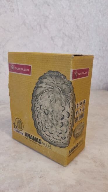 посуда кастрюли: ПОДАРКИ ДЛЯ ТОЯ! Купи посуду для различных мероприятий сразу и — 14