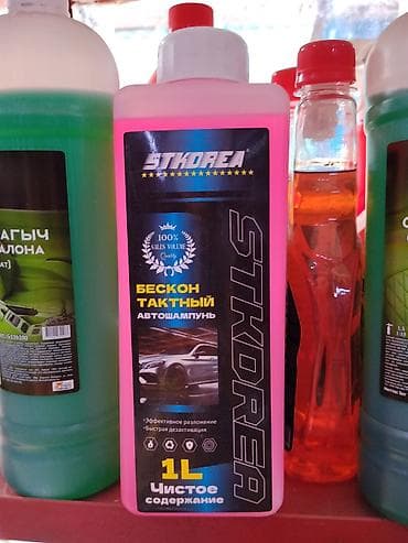 Автошампунь STKOREA, 1 л - Формат: концентрат «Чистое содержание» 1L