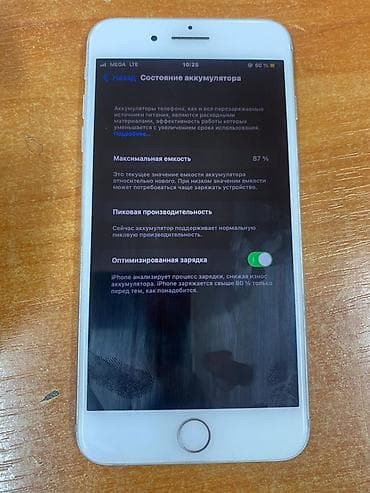 redmi 6: IPhone 7 Plus, 128 ГБ, Серебристый, Чехол — 5