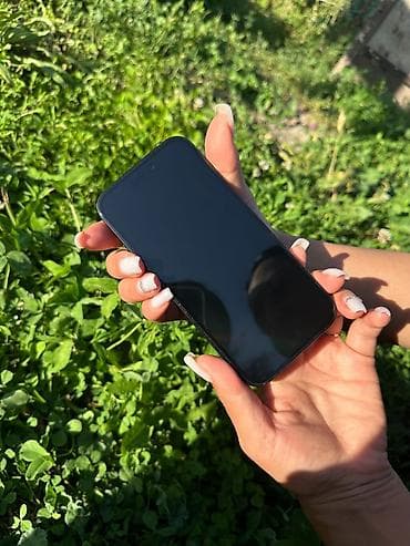 13 про макс бу цена: IPhone 16, Б/у, 256 ГБ, Черный, Кабель, 100 % — 2