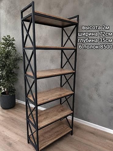 железный полка: 🔥🔥🔥 5000 сомдон башталат в наличии бар жана заказга жасайбыз — 3
