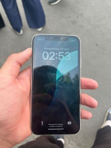 айпад 6 цена в бишкеке: IPhone 11, Колдонулган, 128 ГБ, Ак, 96 % — 2