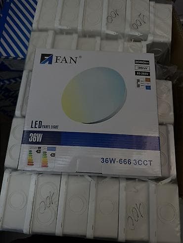Круглая светодиодная панель FAN LED Panel Light 36W (модель 36W-666 at lalafo.kg Круглая светодиодная панель FAN LED Panel Light 36W (модель 36W-666