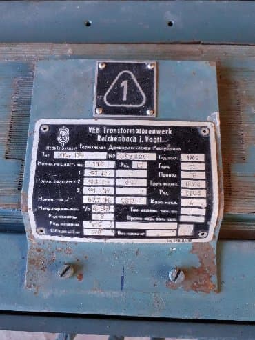 силовые трансформаторы: Трансформатор сухой воздушный, трехфазный, 42 вольта, применим для — 2