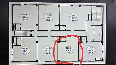 Недвижимость: Продажа офисов 49 м², Без ремонта, Без мебели, Бизнес центр, 4 этаж — 4