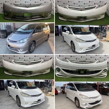 altezza: Б/у, Оригинал — 1