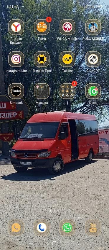 форсунки 124: Пассажирские перевозки на микроавтобусе Mercedes‑Benz Sprinter — 2